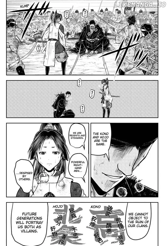 The Elusive Samurai Chapter 204 image 15_optimized